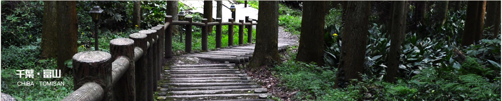 小池荘のお父さんと行く富山ツアー｜小池荘